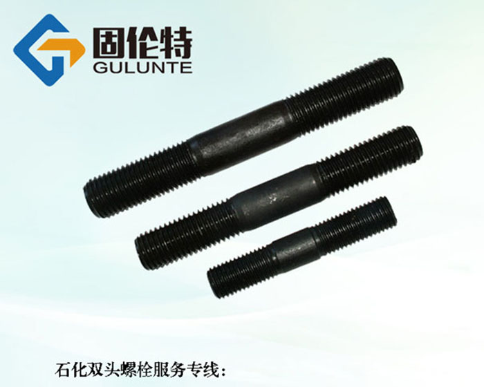 gb901雙頭螺栓型號規(guī)格尺寸表大全
