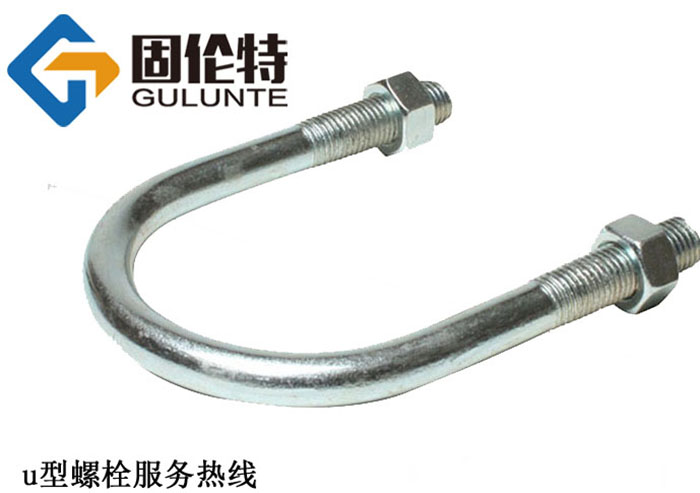 永年u型螺栓型號(hào)規(guī)格尺寸表大全,國(guó)標(biāo)8.8級(jí)u型螺栓